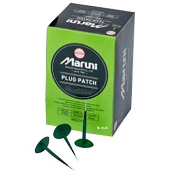 パンク修理用品 プラグパッチ PW-5609 20本