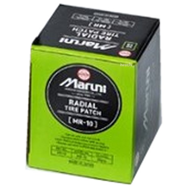 パンク修理用品 タイヤパッチ MU-01