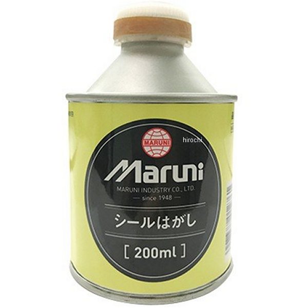 パンク修理用品 マルニシールはがし