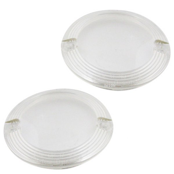 カスタムダイナミクス ウインカーレンズ フラット クリア