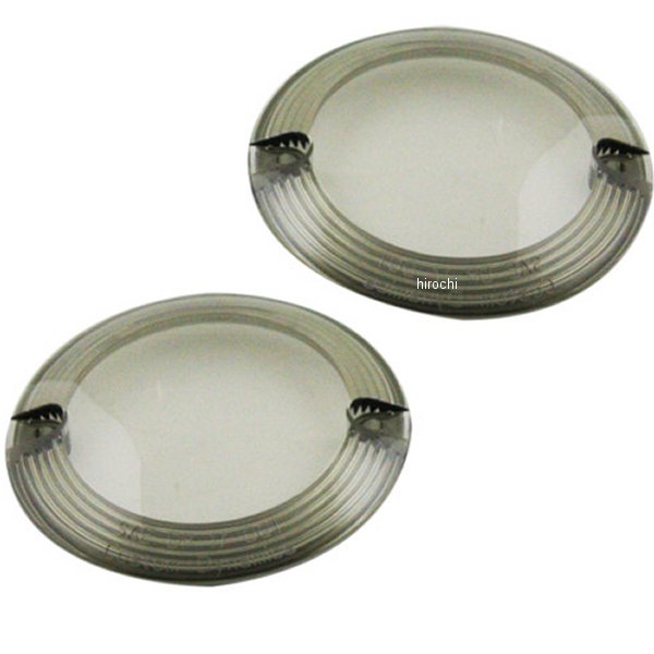 カスタムダイナミクス ウインカーレンズ フラット スモーク