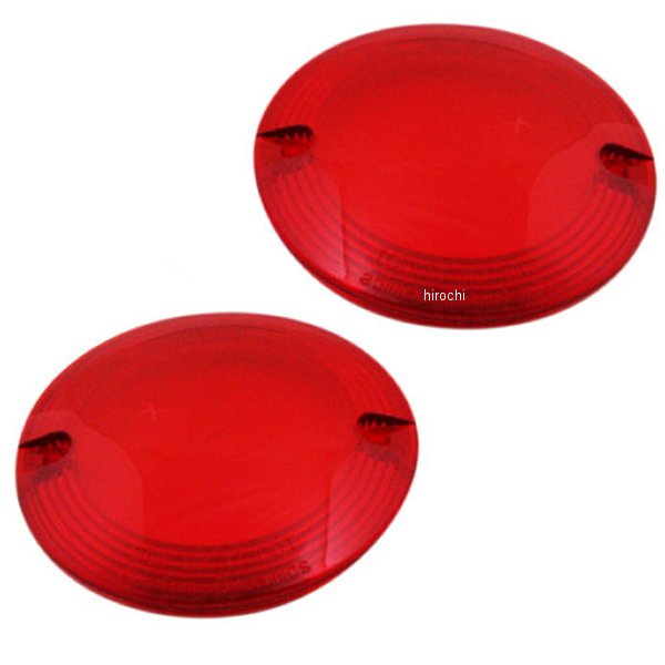 カスタムダイナミクス ウインカーレンズ フラット 赤