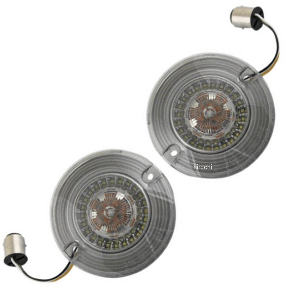 カスタムダイナミクス LEDウインカー Ringz フロント ダブル球 スモークレンズ