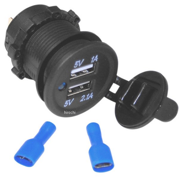 デュアルUSB充電ポート