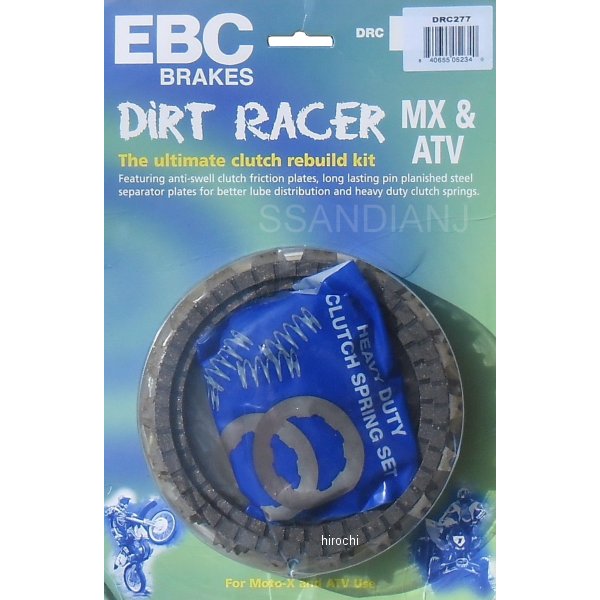 DRC クラッチセット 13年-17年 CRF250 強化コルク