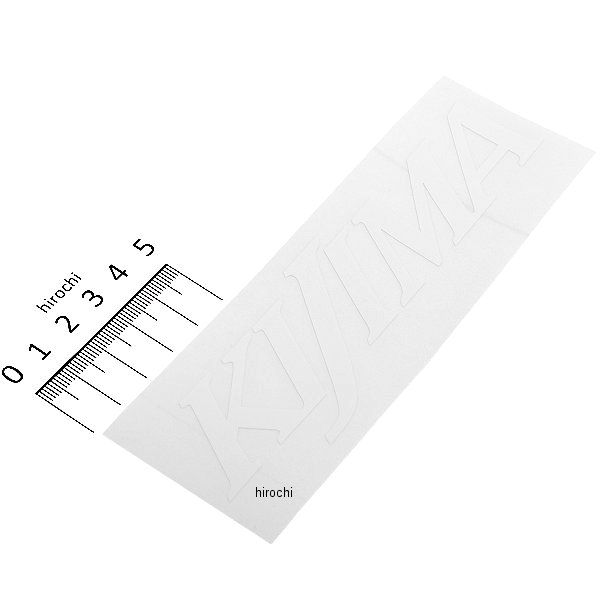 ステッカー KIJIMAロゴ 横幅143mm×縦幅40mm 白抜き 1枚