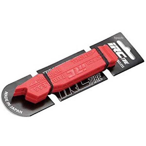 自転車用タイヤ チューブレスタイヤ専用タイヤレバー 2本セット