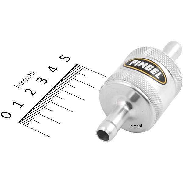 フューエル フィルター 5/16インチ(8mm) サテン