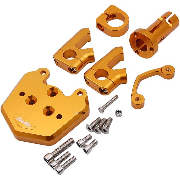 アルミハンドルポスト NMAX125 ゴールド