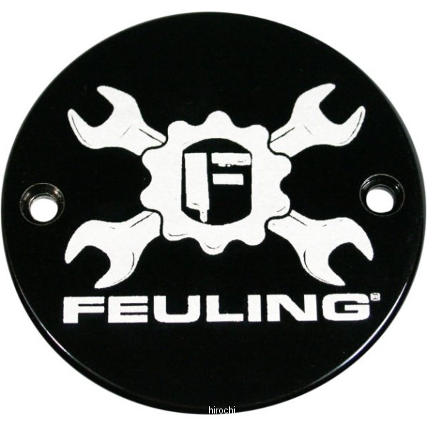 ポイントカバー レンチ 86年以降 XL 黒