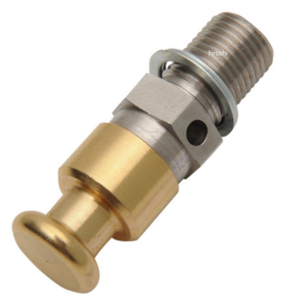 コンプレッション リリースバルブ 手動式 ブラスキャップ付き