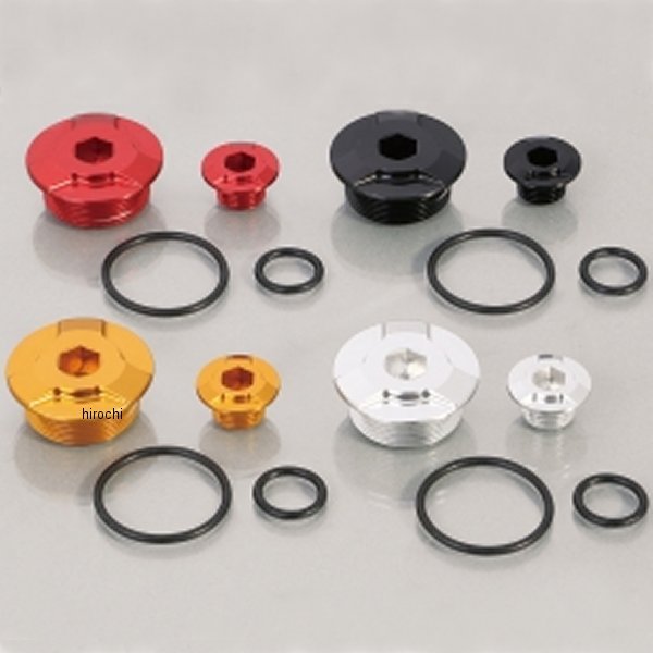 タイミングホールキャップセット ホンダ アルミ シルバー