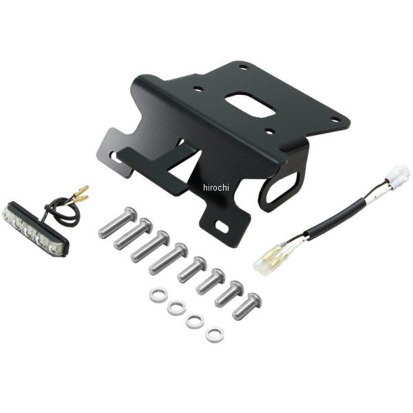 フェンダーレスキット 18年 Z900RS