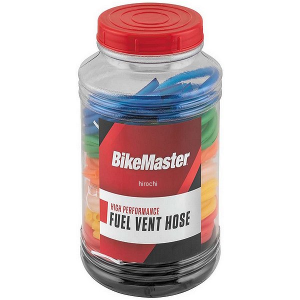 ガスキャップベンドホース 18インチ