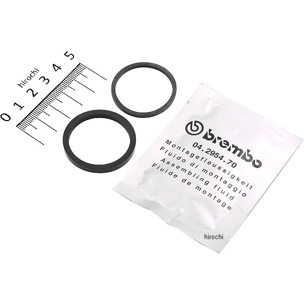 シールセット ピストン 06452-MAK-003