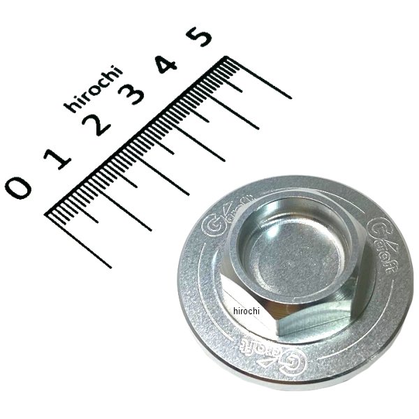 エンジンキャップ モンキー125