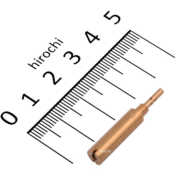 CR スロージェット #50