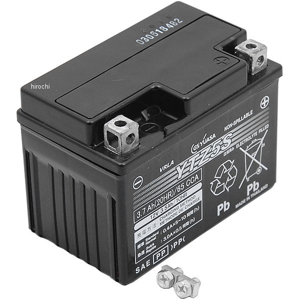 MFバッテリー 制御弁型 12V（液入り充電済）