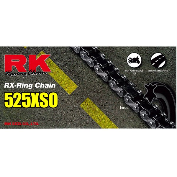 チェーン 525XSO RX-リング ナチュラル 108L