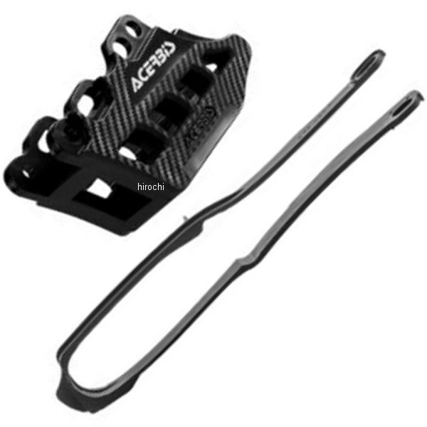 チェーン ガイド/スライダー キット 2.0 17年-19年 CRF250R 黒