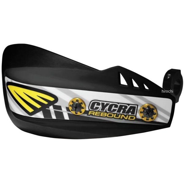 リバウンド ハンドシールド 黒