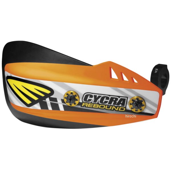 リバウンド ハンドシールド オレンジ