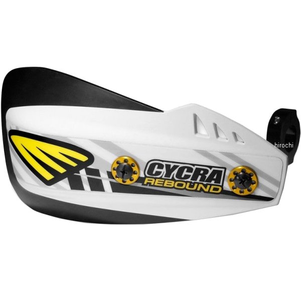 リバウンド ハンドシールド 白