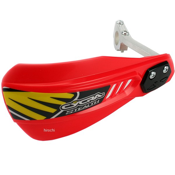 ステルスハンドガード レーサーパック 赤