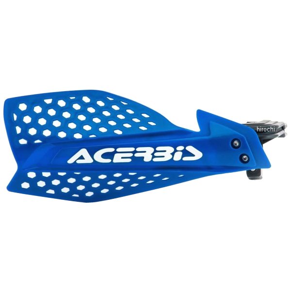 X-Ultimate ハンドガード 青/白