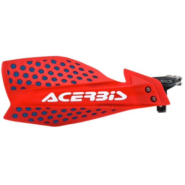 X-Ultimate ハンドガード 赤/青