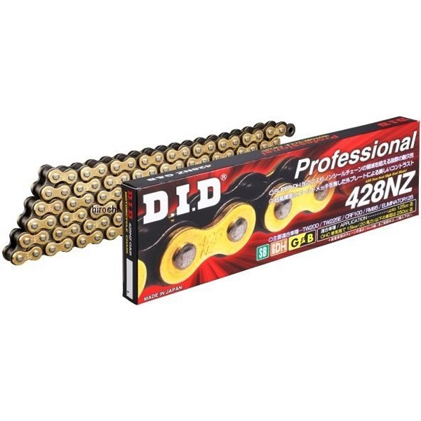 チェーン 428NZ ノンシール シリーズ ゴールド/黒 160L カシメ