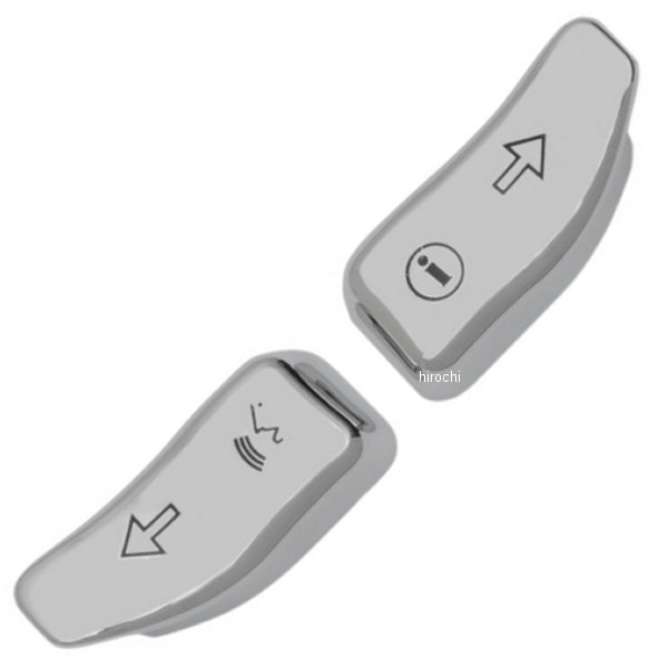 延長スイッチキャップ キット 14年以降 FLH クローム