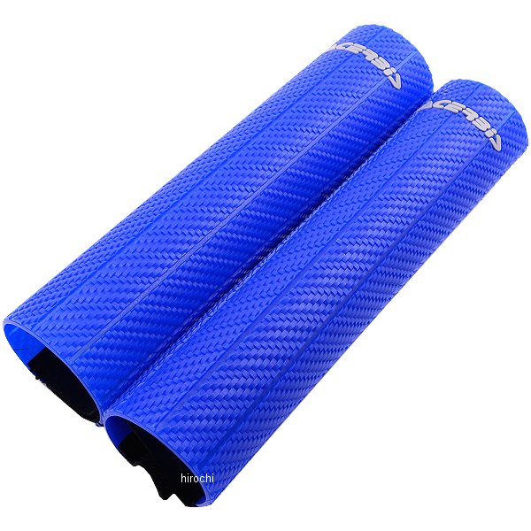 アッパーフォークガード 青