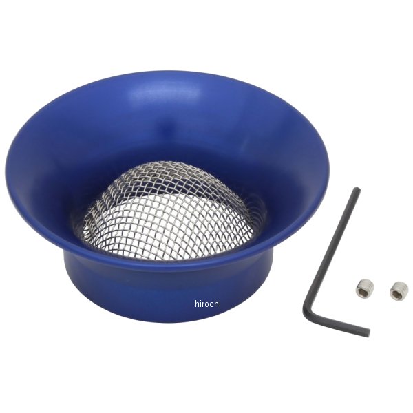 ユニバーサル アルミマシンドエアファンネル 44mm VM26 青