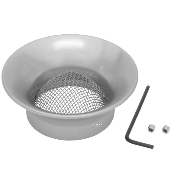 ユニバーサル アルミマシンドエアファンネル 44mm VM26 シルバー