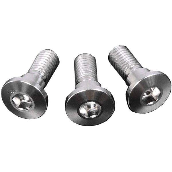 チタンブレーキディスクボルト 05年-08年 XR100モタード、XR50モタード シンヘッド φ10-M8X22 3本入り