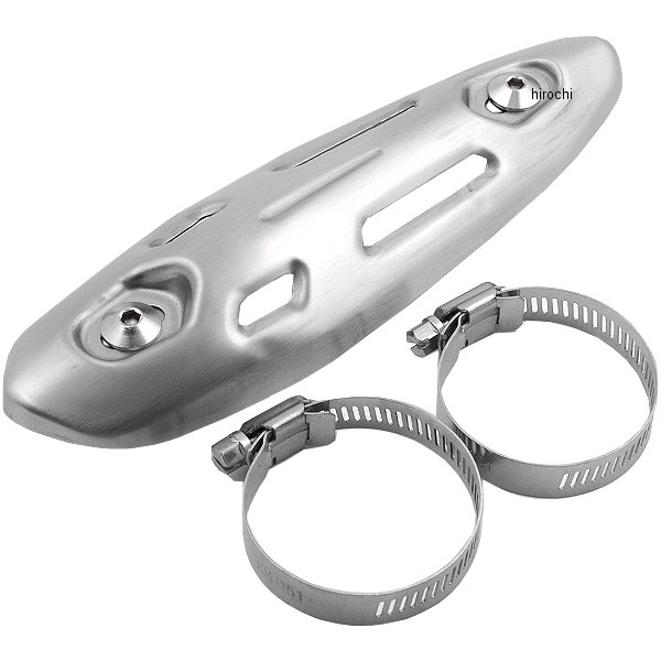 ヒートプロテクター ステンレス