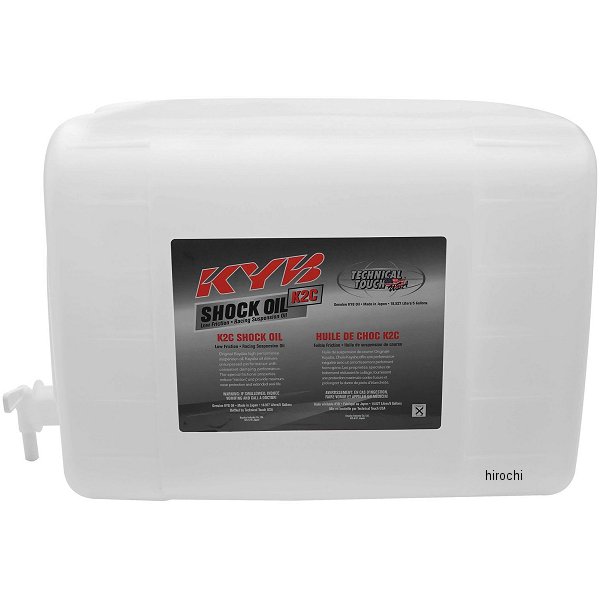 KYB RCU OIL K2C 5 GALLON