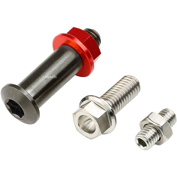 ボルトセット 汎用 フライトパーチ用 黒