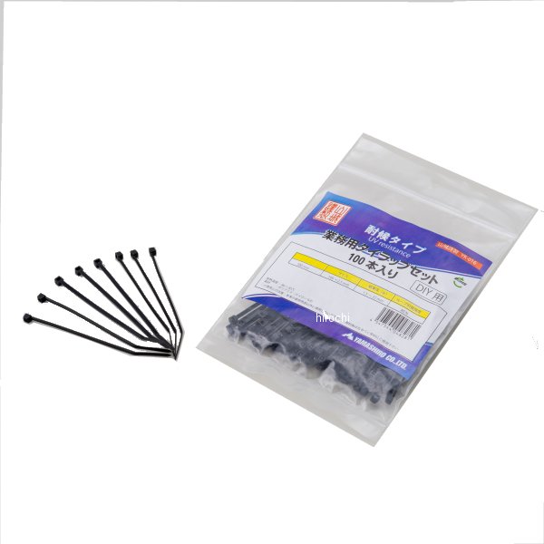 謹製 結束バンド 100mm×2.5mm 100本セット