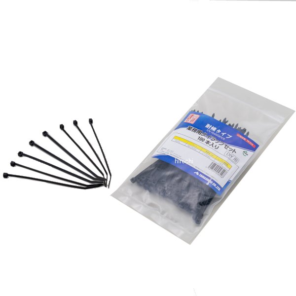 謹製 結束バンド 140mm×3.6mm 100本セット