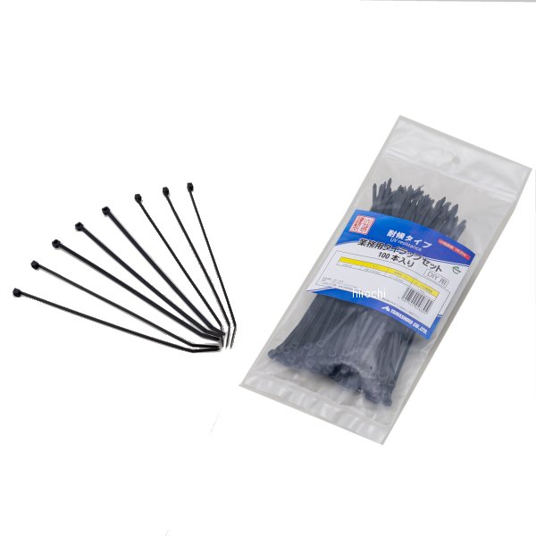 謹製 結束バンド 200mm×3.6mm 100本セット