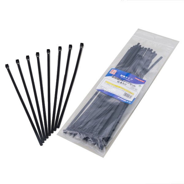 謹製 結束バンド 370mm×7.6mm 50本セット