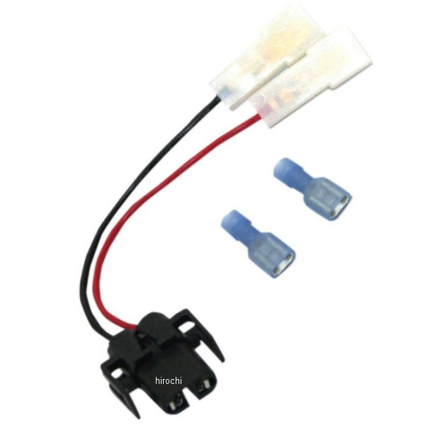 カスタムダイナミクス アダプター LED パッシングランプ用 84年-04年 ハーレー