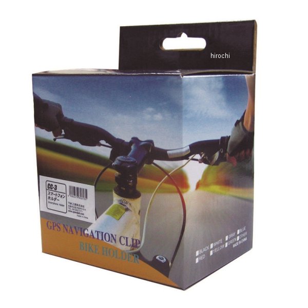 スマートフォンホルダー 黒