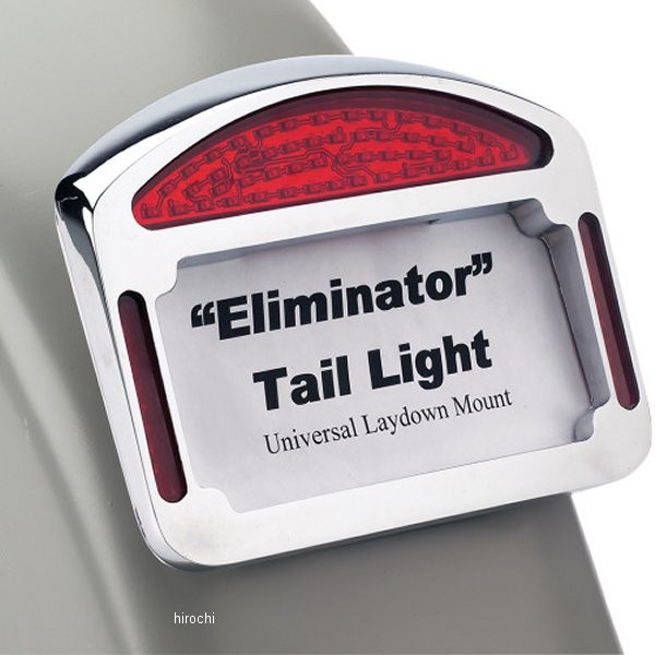 LEDテールライト/プレート付 汎用 クローム