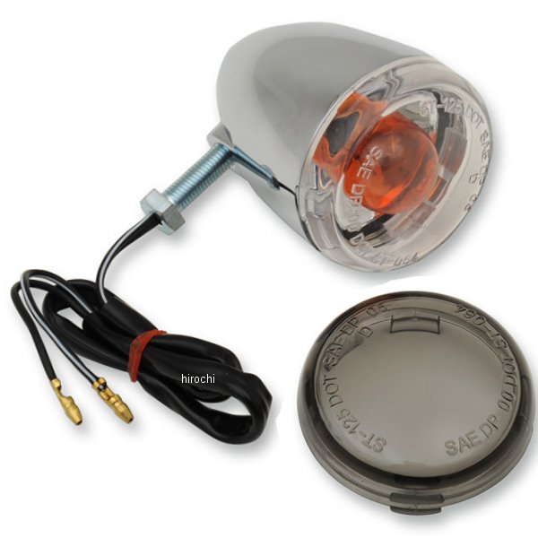 ウインカー リア シングル球 クローム (1個売り)