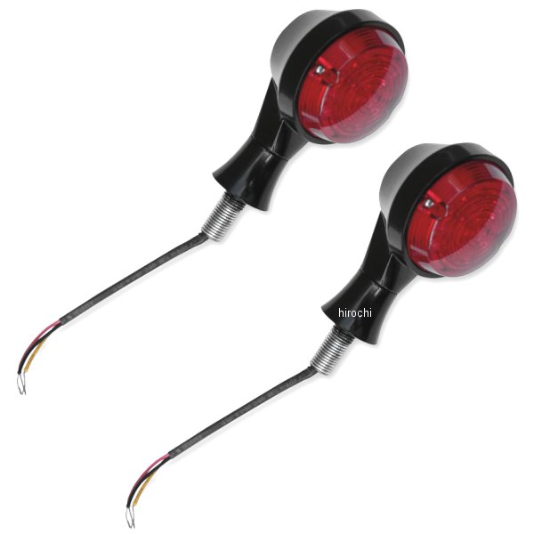 LEDウインカー ステムマウント 赤レンズ