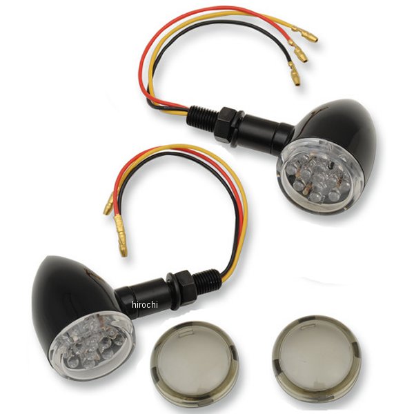 LEDウインカー 黒/クリア/スモークレンズ/LEDアンバー