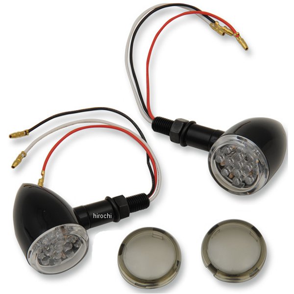 LEDウインカー 黒/クリア/スモークレンズ/LED赤